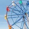 Newport Beach is literally home to the fun zone. Photo courtesy of Visit Newport Beach